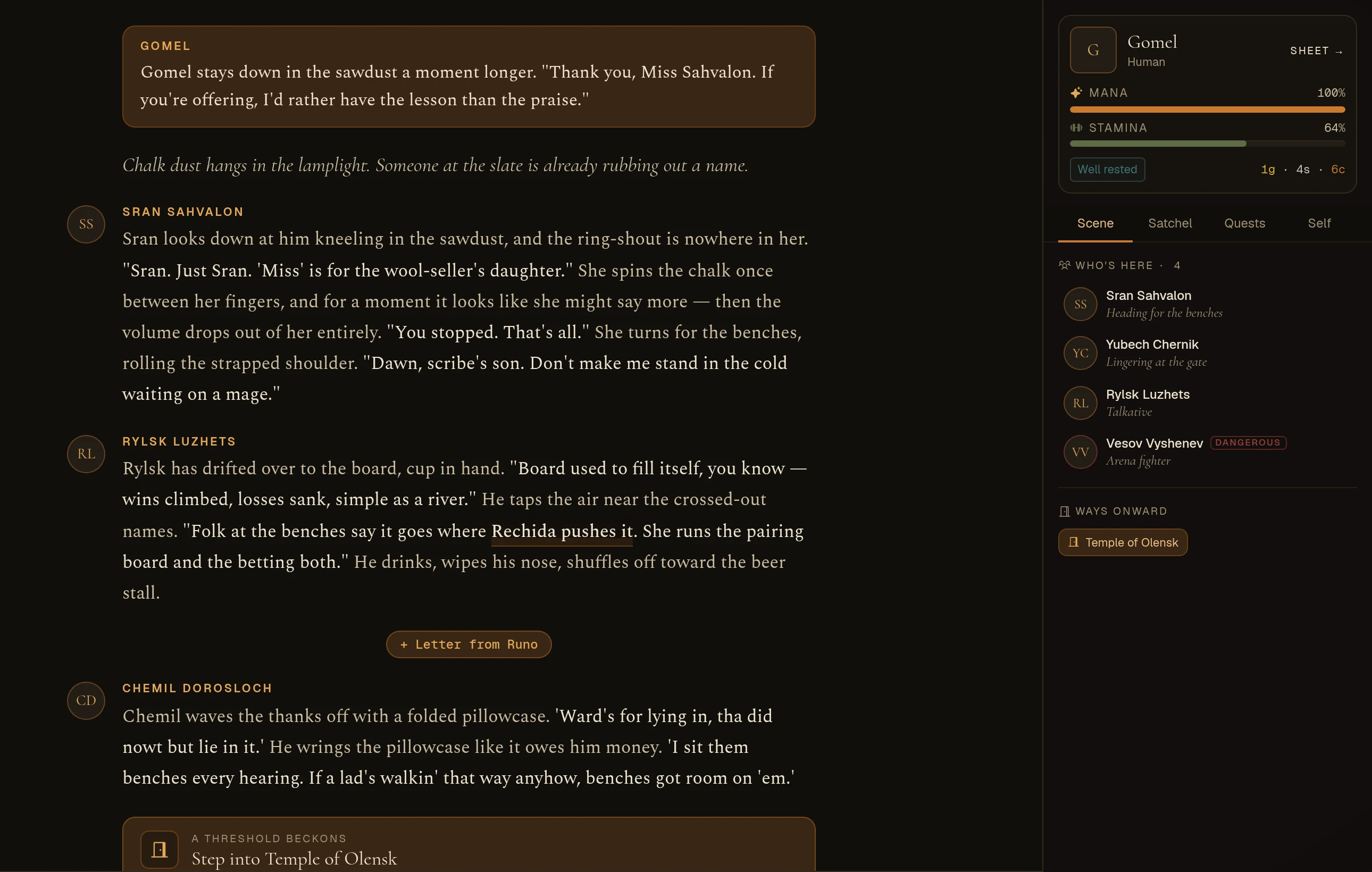 A page that reads like a book